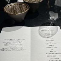 西麻布 焼肉 X - 