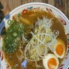二朗麺