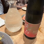 酒場 シナトラ - 