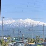 モンベルヴィレッジ 立山ハーベステラス - 