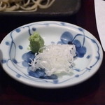 志蕎庵 江月 - 薬味