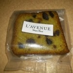 ラヴニュー - ピスタチオのパウンド