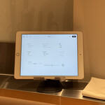 アルゴリズム - 