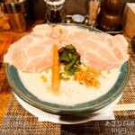 麺や おだしとにくと - 