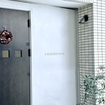 アルゴリズム - 