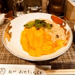 麺や おだしとにくと - 