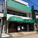 フランスベ－カリー - '25/04/30 お店です