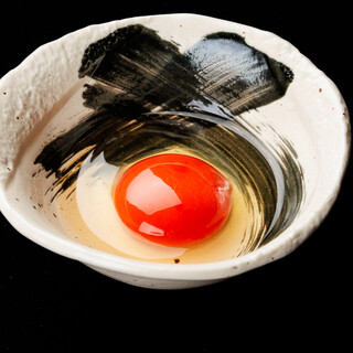 Special Eggs: Jurokudai Makkaka Tamago