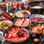 大衆町焼肉ロビン - メイン写真: