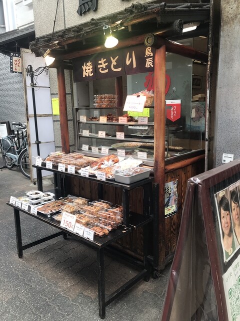 3号とりじん Tori Fuji - Katanoshi/Yakitori (Grilled chicken skewers