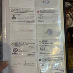 ウォータリングホール - 