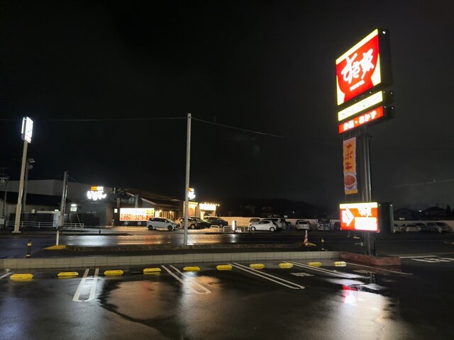 すき家 6号南相馬原町店 - 原ノ町（牛丼）の写真