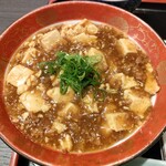 瀬戸内味覚処 芸州 本店 - 麻婆豆腐