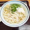 うどん 一福