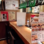 あじめん - 