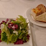 アーティーチョーク - 