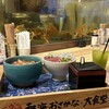 熱海おさかな食堂