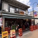 越後屋酒店 - 店舗全景