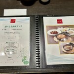 廣東料理 水蓮月 - 海老玉子餡かけ土鍋ご飯