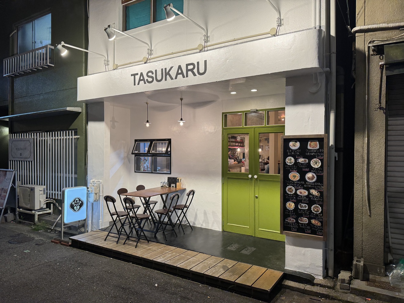 タスカルアジア食堂