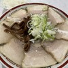中華そば専門 田中そば店 荒川沖店
