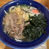 讃岐立食いうどん きりん屋 本町本店