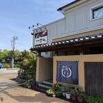 すし政ダイニングさら - 