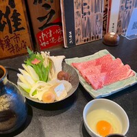 飛騨牛一頭家 馬喰一代 銀座 - 