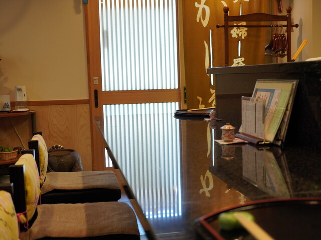 Tempura Kashimichi photo 4