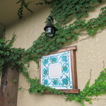 ラ・ボッテガ・ゴローザ - オブジェ