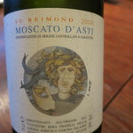 ラ・ボッテガ・ゴローザ - SU REIMOND 2000 MOSCATO D'ASTI