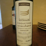 ラ・ボッテガ・ゴローザ - CINOUTERRE CAPELLINI CINQUETERRE sciacchetra 2006