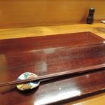 赤坂とゝや魚新 - 