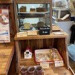 Curry & Bake - ケーキ類