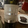 BAR Shio