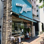 丸栄ベーカリー - 外観