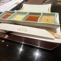 游玄亭 新宿 - 