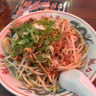 ラーメン魁力屋_0