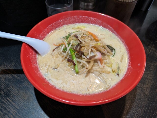 Ramenya Gokai photo 5