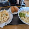ウエスト 松島一丁目店