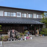 甲州 うなよし - 