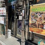 ディージャイ - 最大22名の個室、２階でした。ずっと１階貸し切るのかと思ってた。