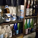 昭島くじらのらじっく - 