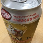 大衆食堂 半田屋 - 