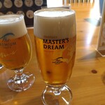 サントリー 天然水のビール工場 京都 - 