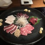 博多もつ処 煌梨 - 