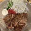 北に昇がる - 