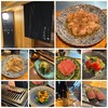 ホルモンやき肉 うしたつ - 