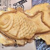 幸せの黄金鯛焼き 角盤町店