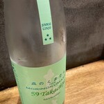 あてまき喜重朗 - 